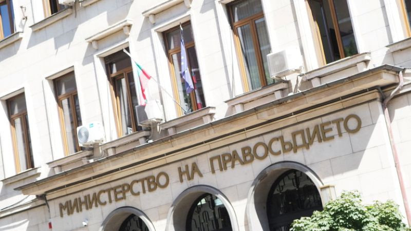 Държавата създава Регистър за прозрачност на срещите на представители на властта